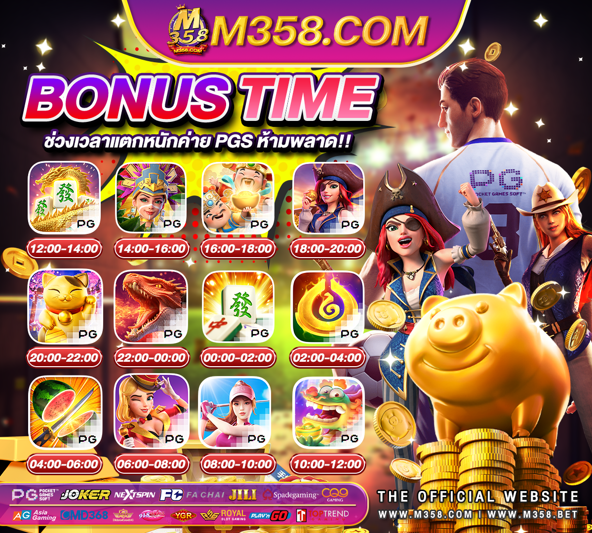 สมัคร​ slotxo ais 888 slots uk